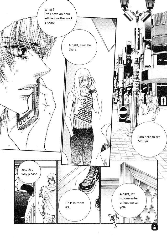 Perfect Couple Chapter 9 #28