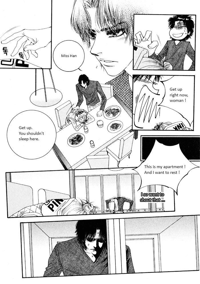 Perfect Couple Chapter 7 #5