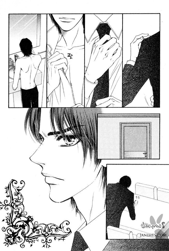 Perfect Couple Chapter 7 #10