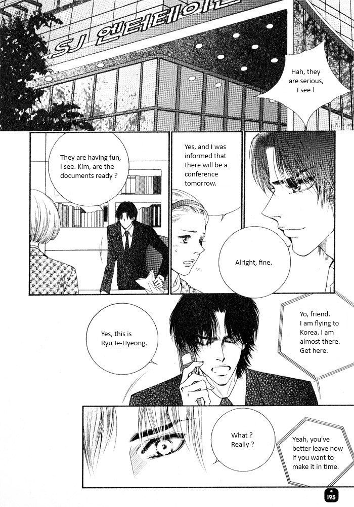 Perfect Couple Chapter 7 #14