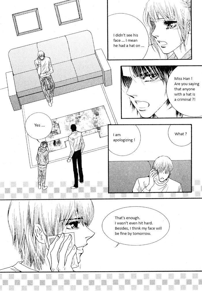 Perfect Couple Chapter 7 #26