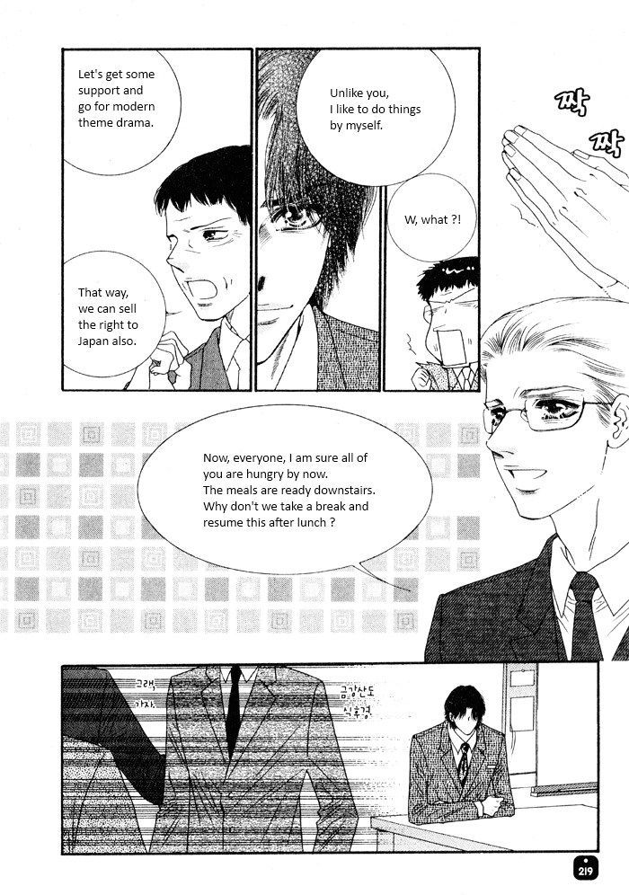 Perfect Couple Chapter 7 #38