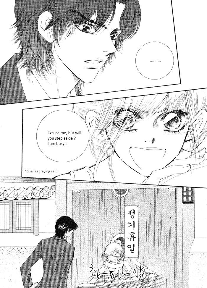 Perfect Couple Chapter 4 #9