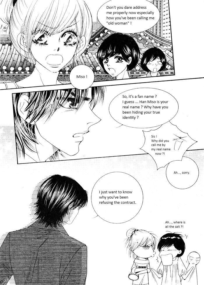 Perfect Couple Chapter 4 #15