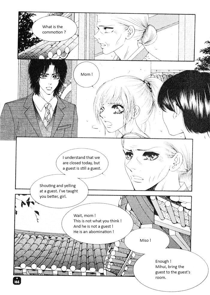 Perfect Couple Chapter 4 #17