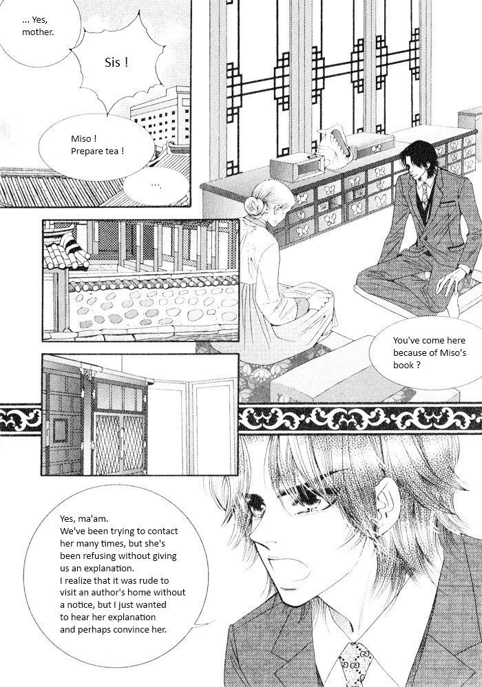 Perfect Couple Chapter 4 #18