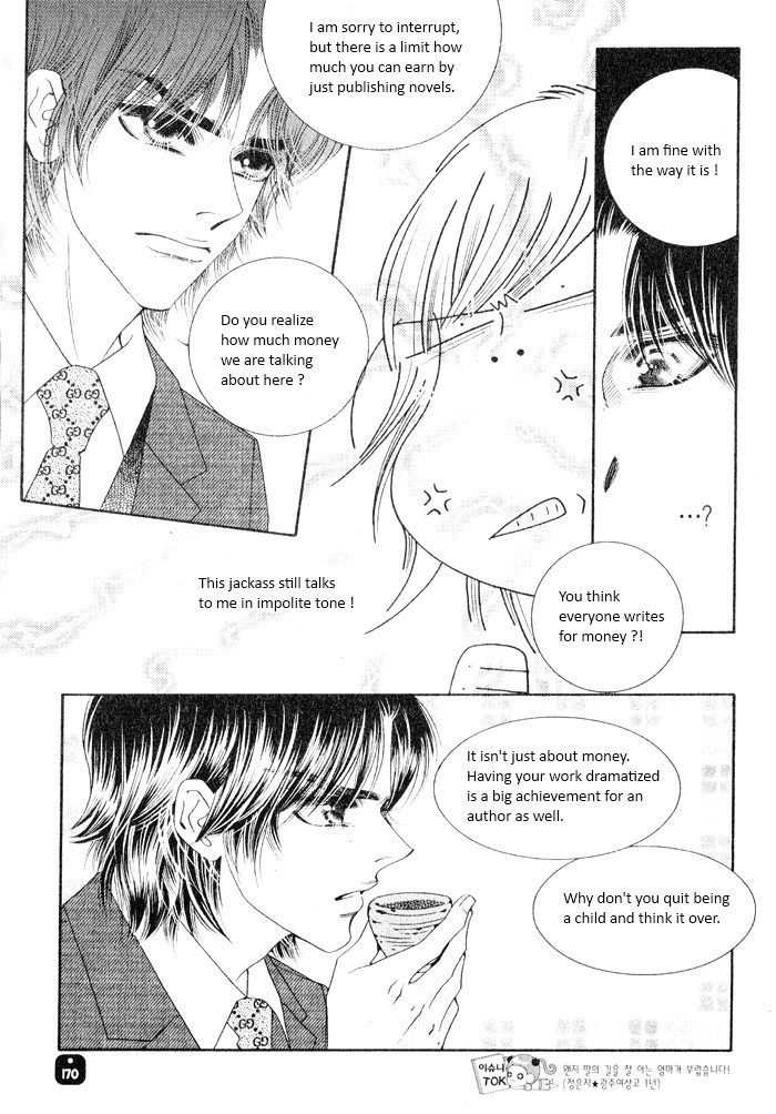 Perfect Couple Chapter 4 #21