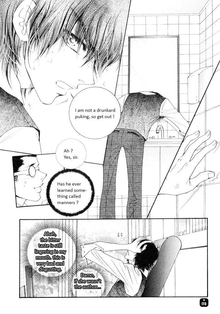 Perfect Couple Chapter 4 #24