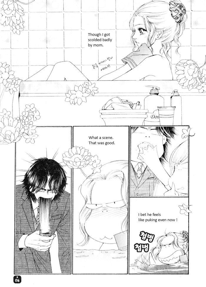 Perfect Couple Chapter 4 #27