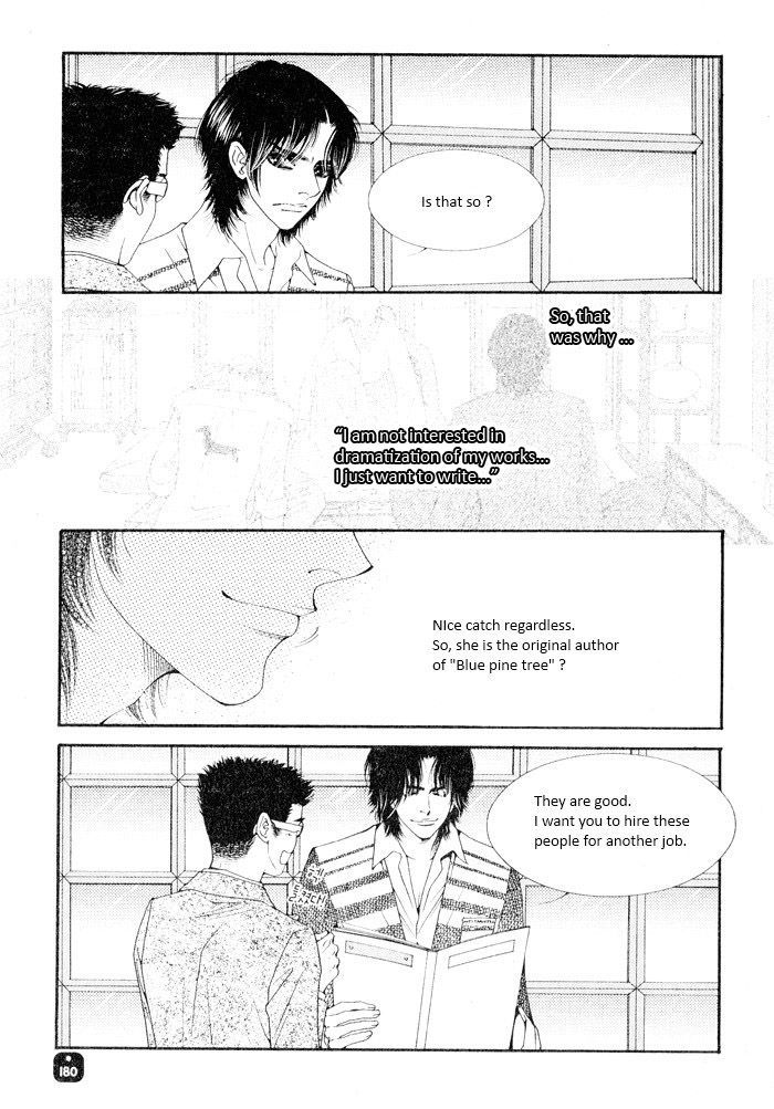 Perfect Couple Chapter 4 #31