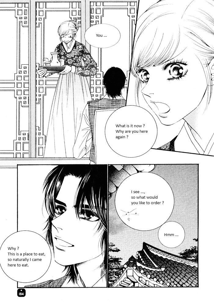 Perfect Couple Chapter 4 #35