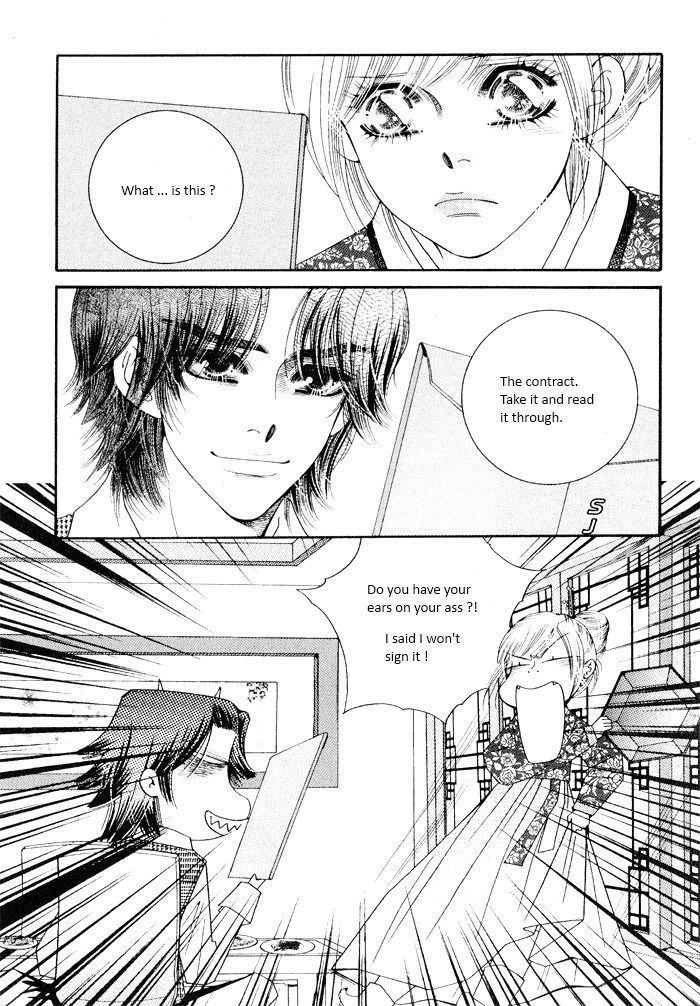 Perfect Couple Chapter 4 #37