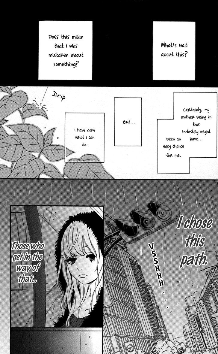 Runway No Koibito Chapter 1 #41