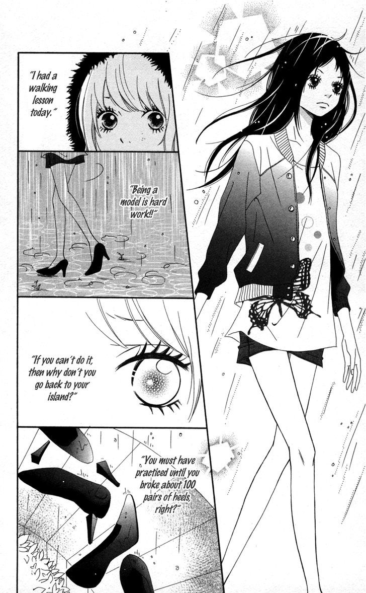 Runway No Koibito Chapter 1 #43