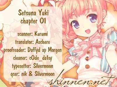 Setsuna Yuki Chapter 1 #3