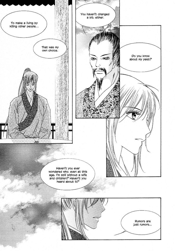 Pahanjip Chapter 10 #25