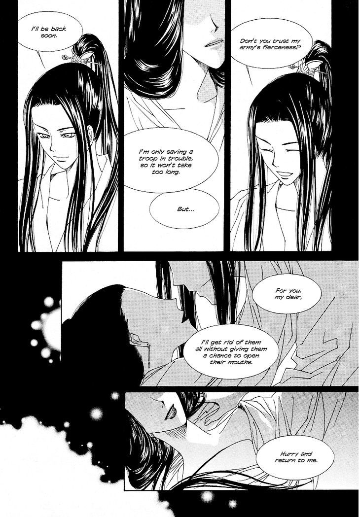 Pahanjip Chapter 10 #28