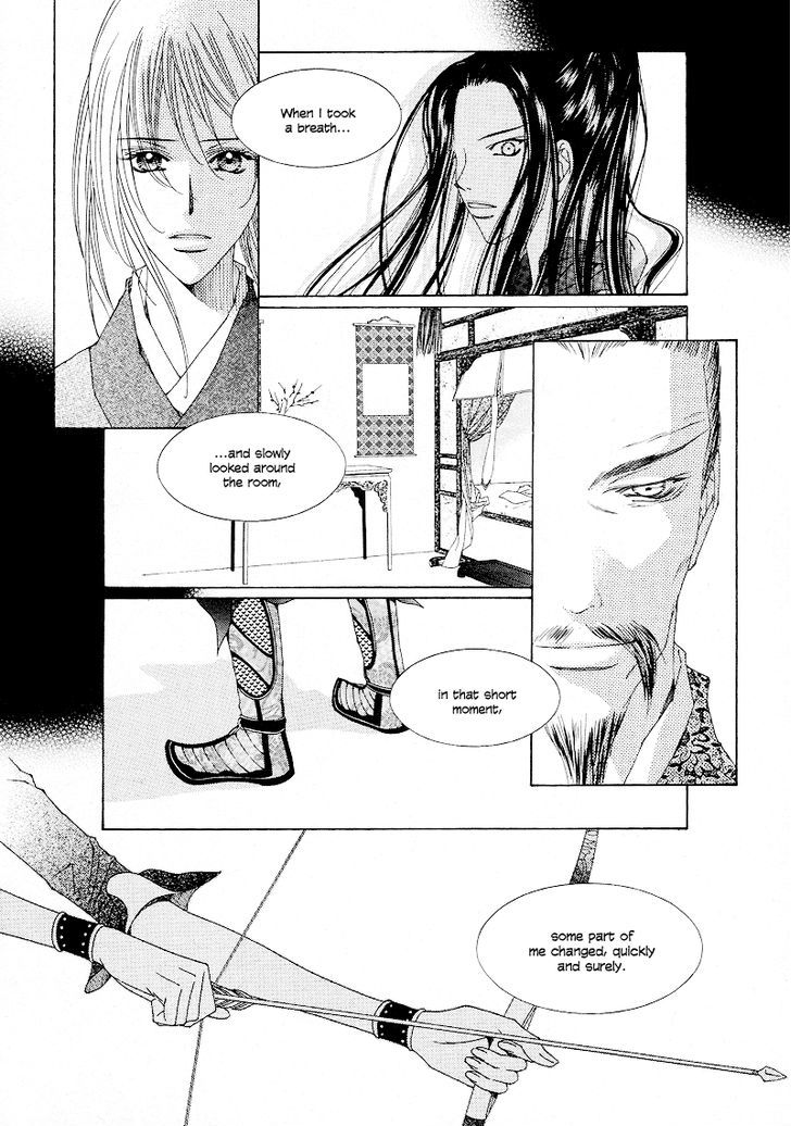 Pahanjip Chapter 10 #44