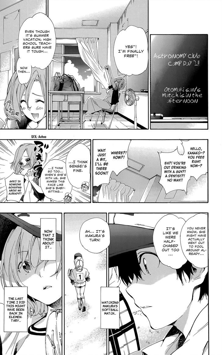 Pajama Na Kanojo Chapter 24 #5