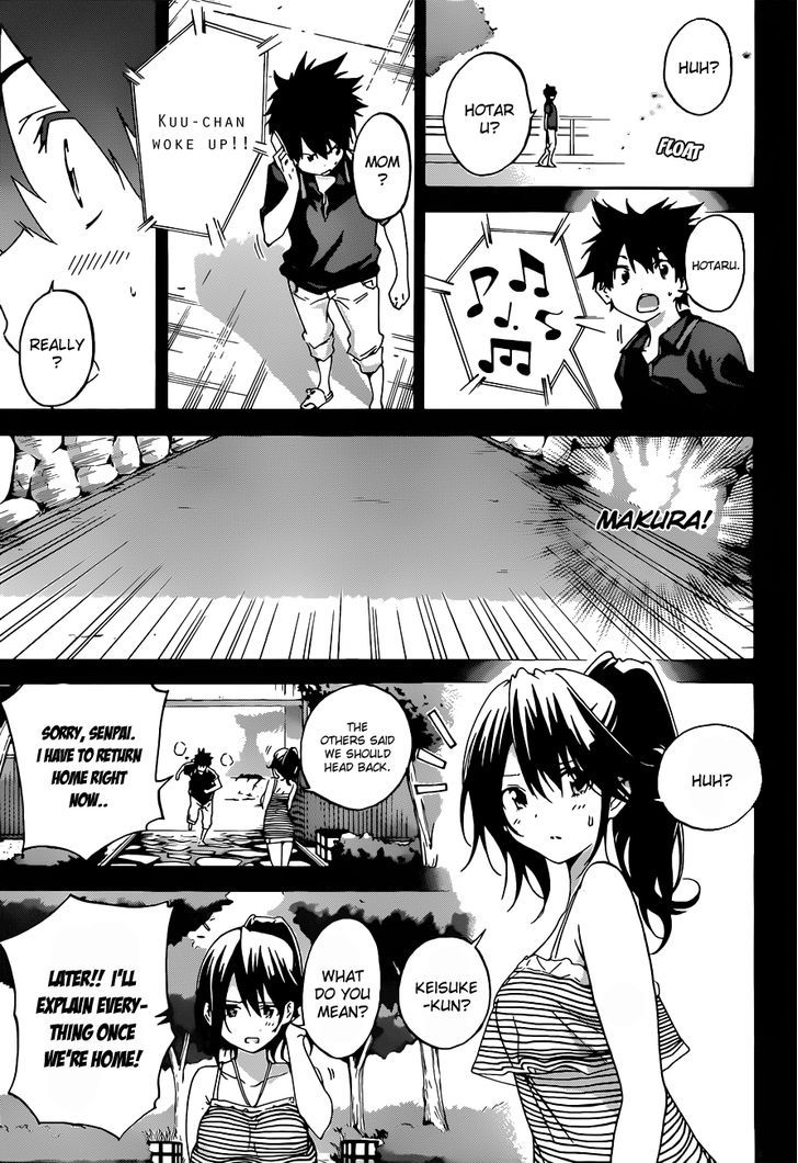 Pajama Na Kanojo Chapter 17 #16