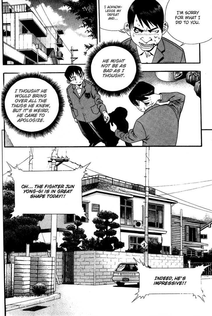 P.k Chapter 49 #17