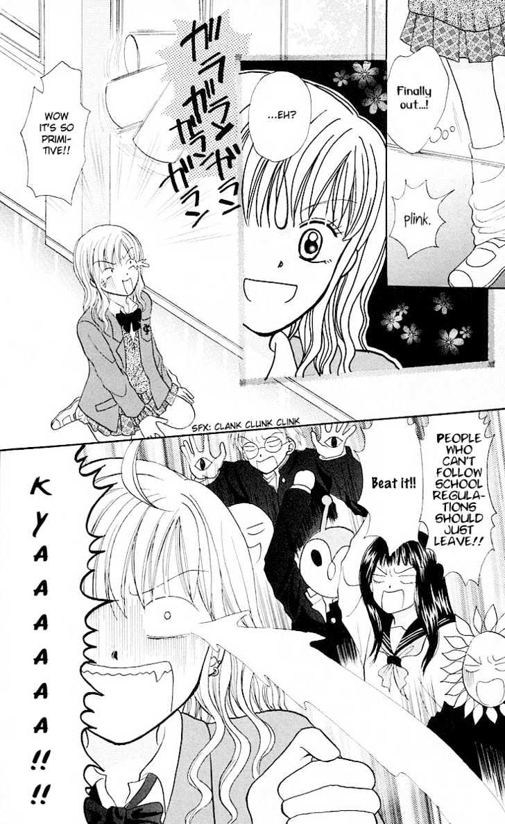 Para-Dice Chapter 4 #25