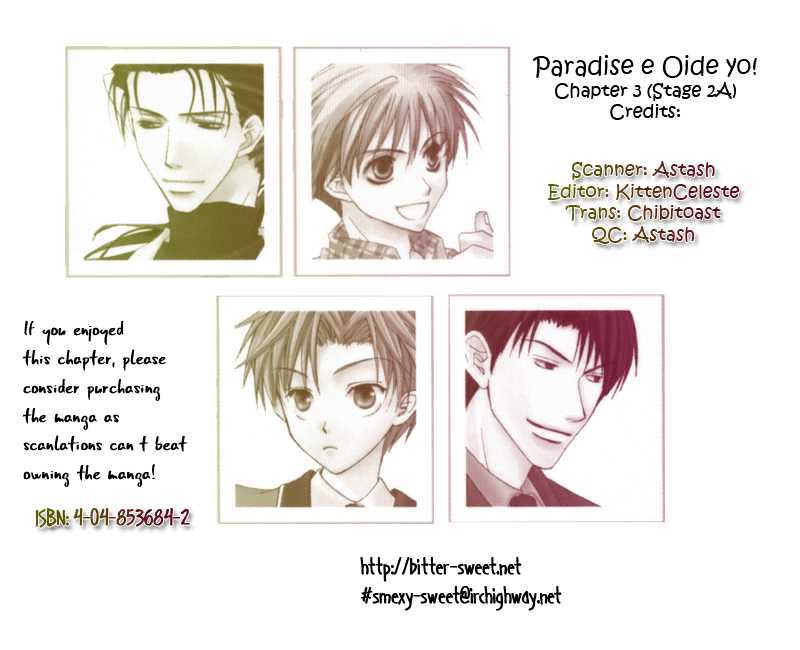 Paradise E Oide Yo! Chapter 3 #6