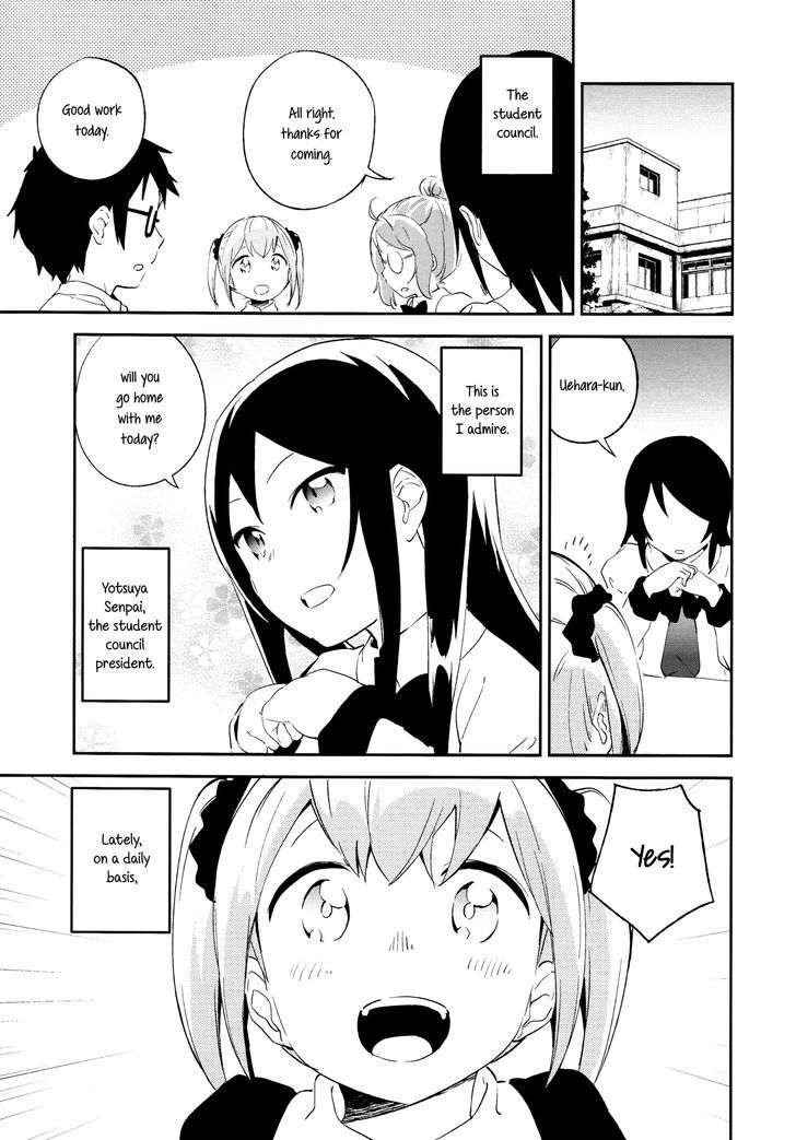 Cloth Eating Girl Chapter 1 #16