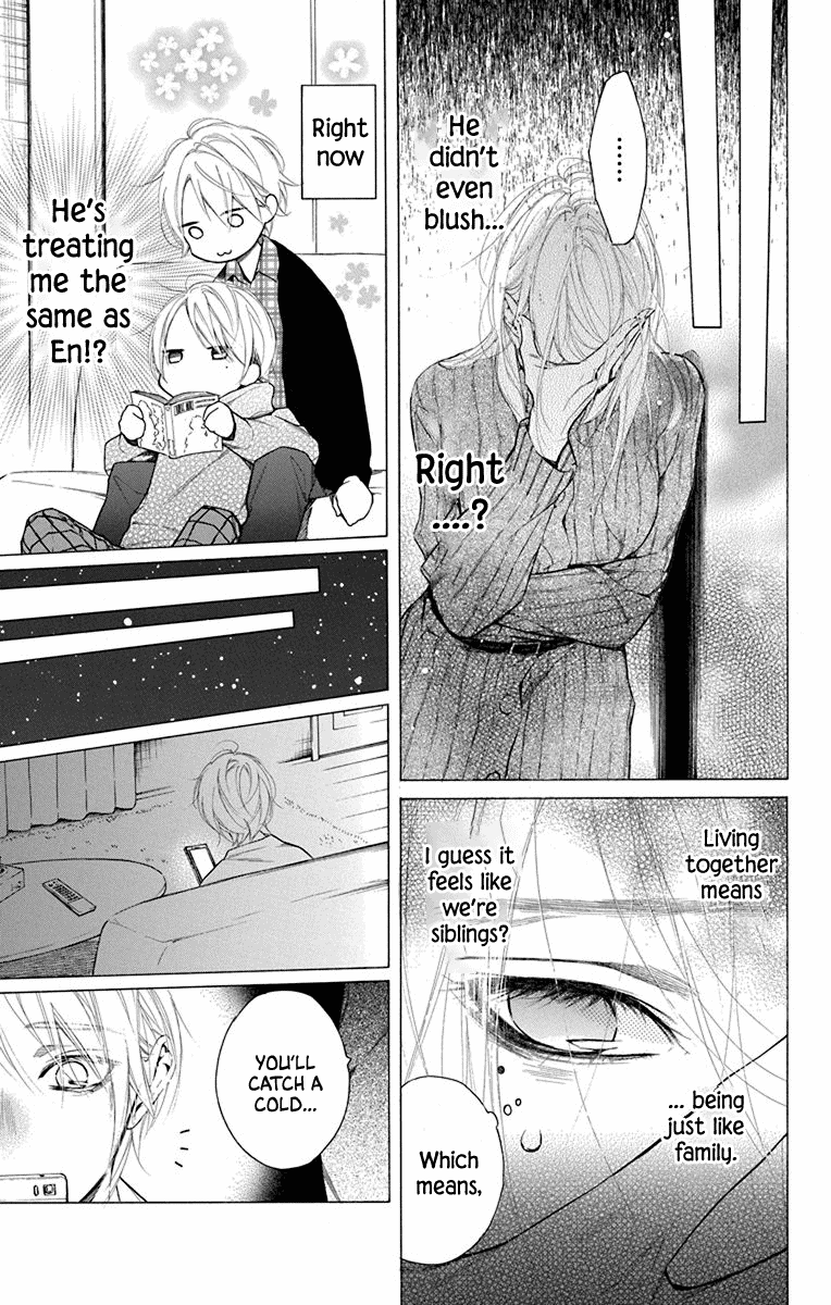 Furare Girl Chapter 33 #7