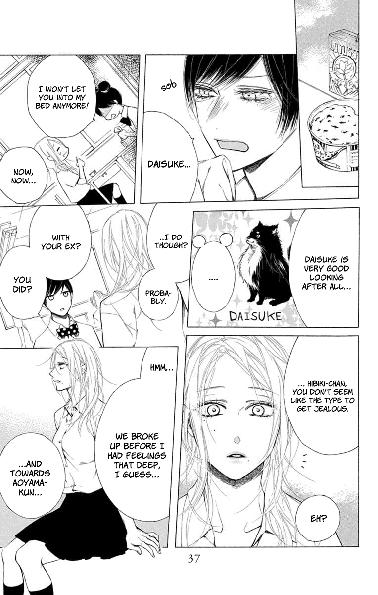 Furare Girl Chapter 6 #4