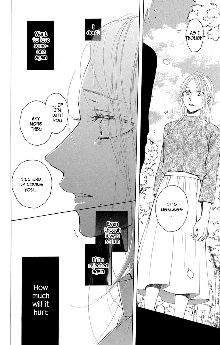 Furare Girl Chapter 3 #18