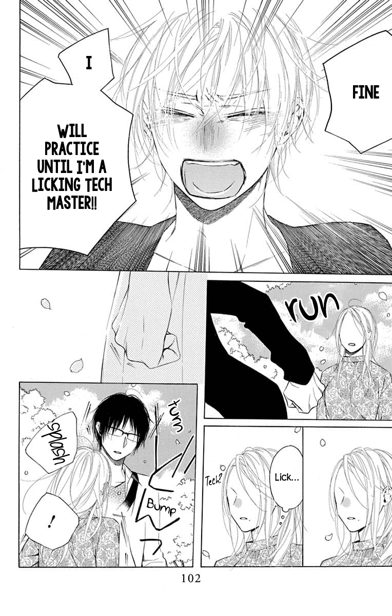 Furare Girl Chapter 3 #22