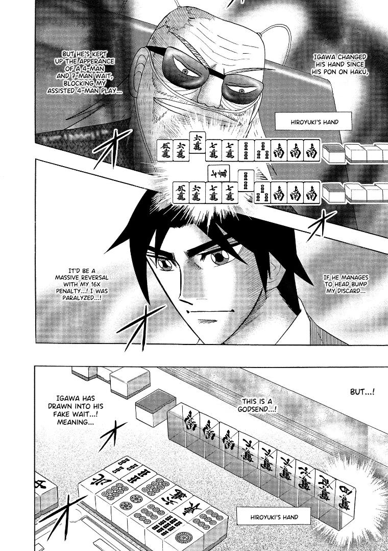 Hero: Akagi No Ishi Wo Tsugu Otoko Chapter 141 #6