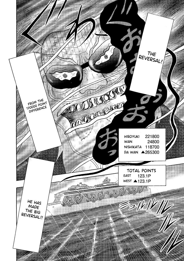 Hero: Akagi No Ishi Wo Tsugu Otoko Chapter 141 #13