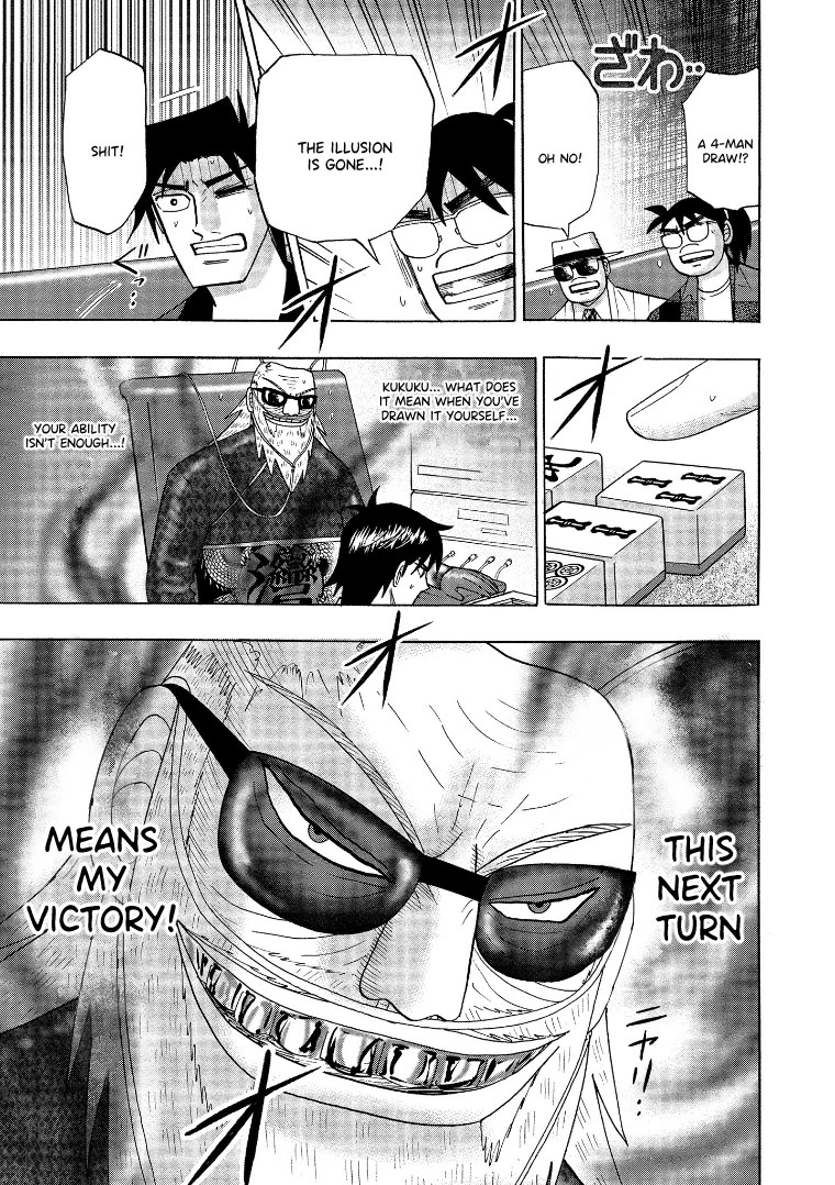 Hero: Akagi No Ishi Wo Tsugu Otoko Chapter 140 #21