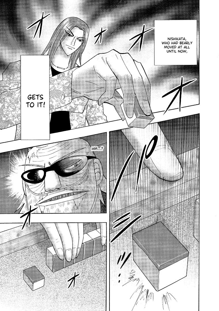 Hero: Akagi No Ishi Wo Tsugu Otoko Chapter 138 #12