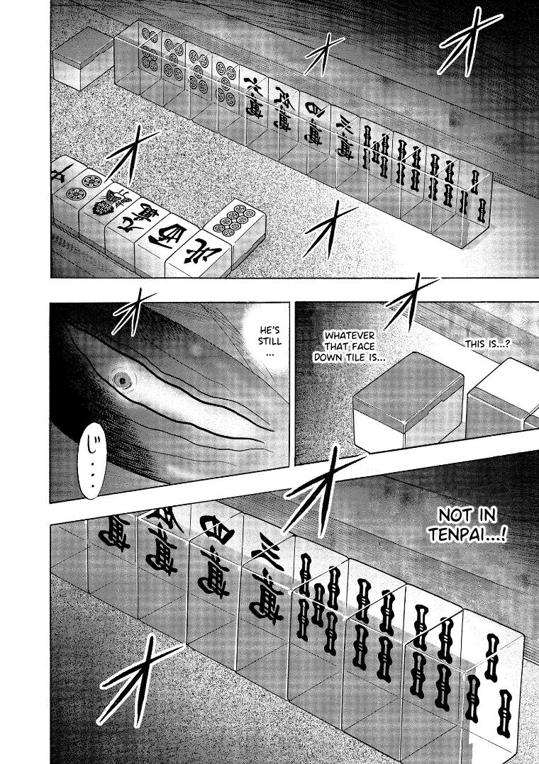 Hero: Akagi No Ishi Wo Tsugu Otoko Chapter 137 #21