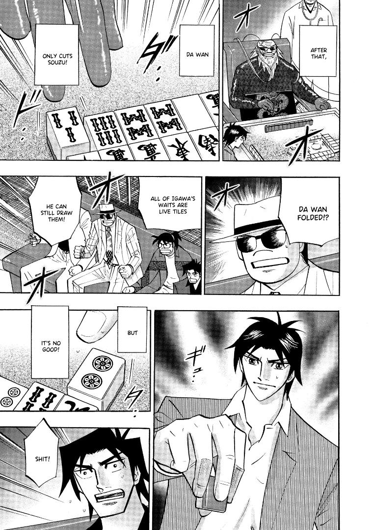 Hero: Akagi No Ishi Wo Tsugu Otoko Chapter 133 #10