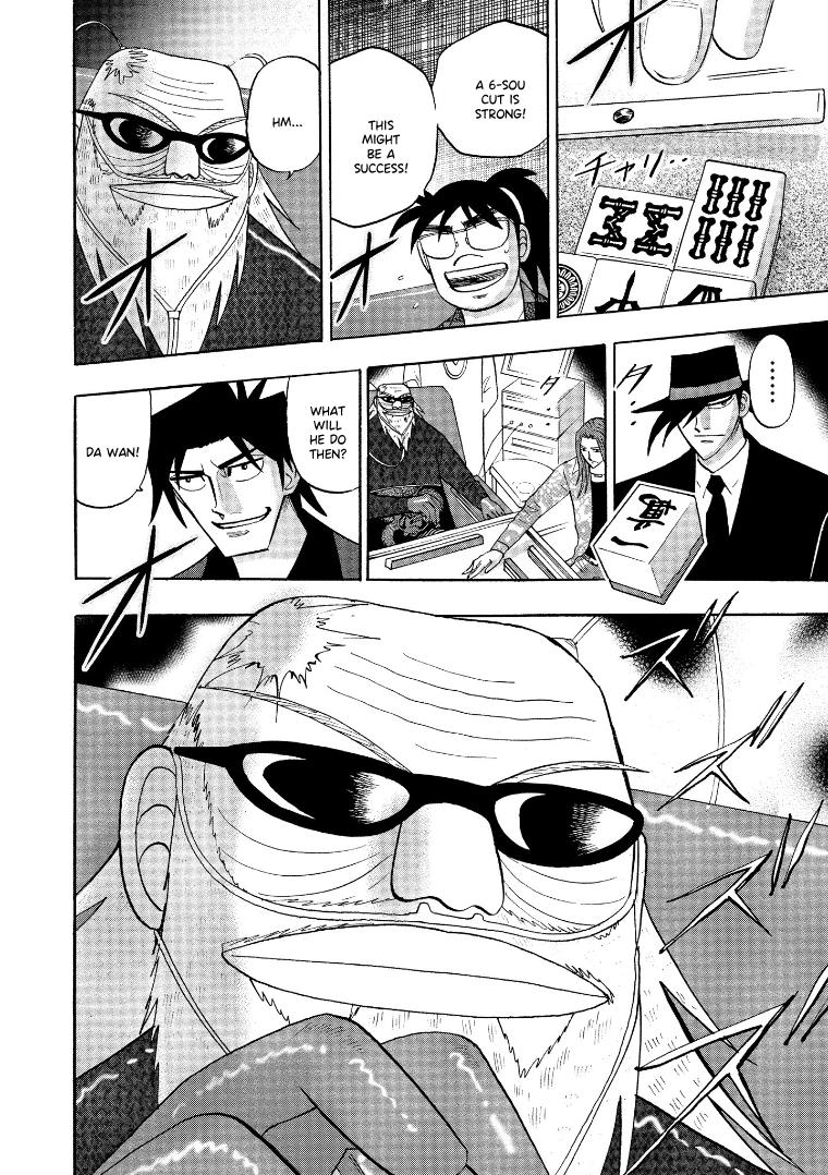 Hero: Akagi No Ishi Wo Tsugu Otoko Chapter 132 #17