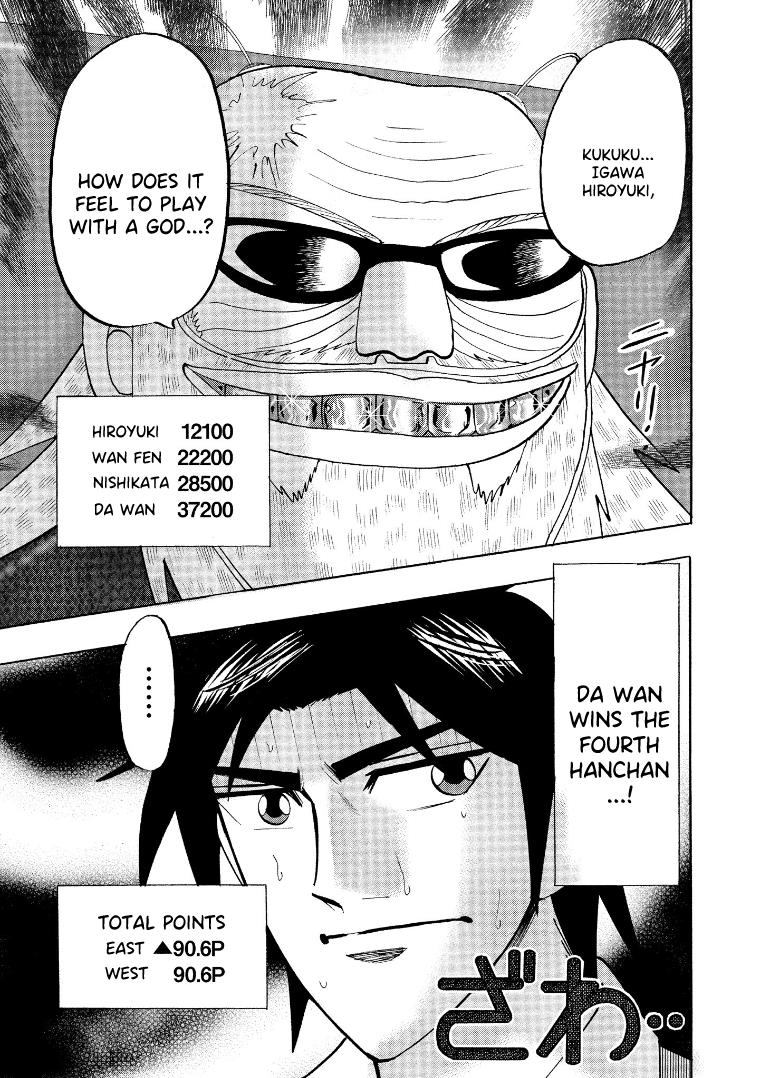 Hero: Akagi No Ishi Wo Tsugu Otoko Chapter 132 #21