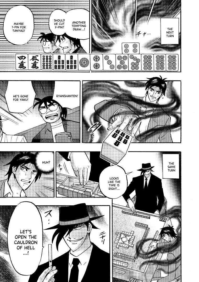Hero: Akagi No Ishi Wo Tsugu Otoko Chapter 128 #14