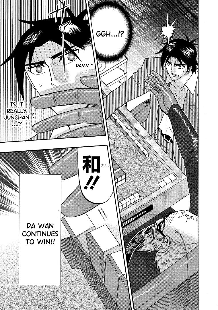 Hero: Akagi No Ishi Wo Tsugu Otoko Chapter 127 #20