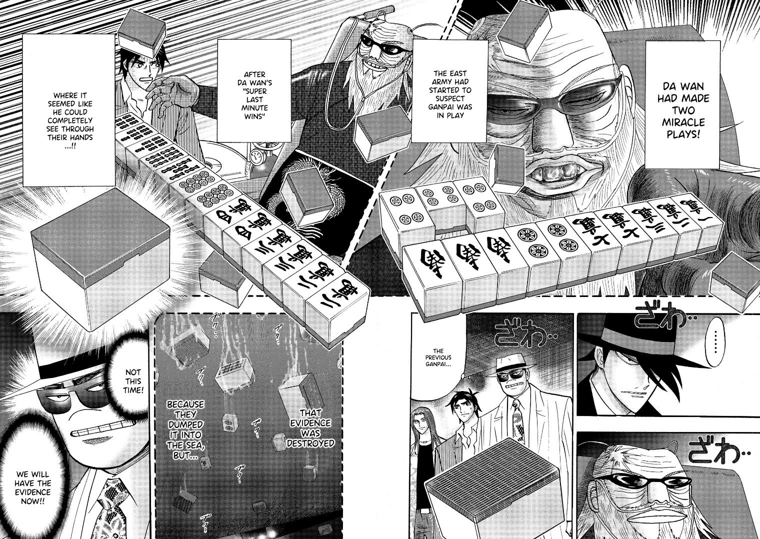 Hero: Akagi No Ishi Wo Tsugu Otoko Chapter 125 #3