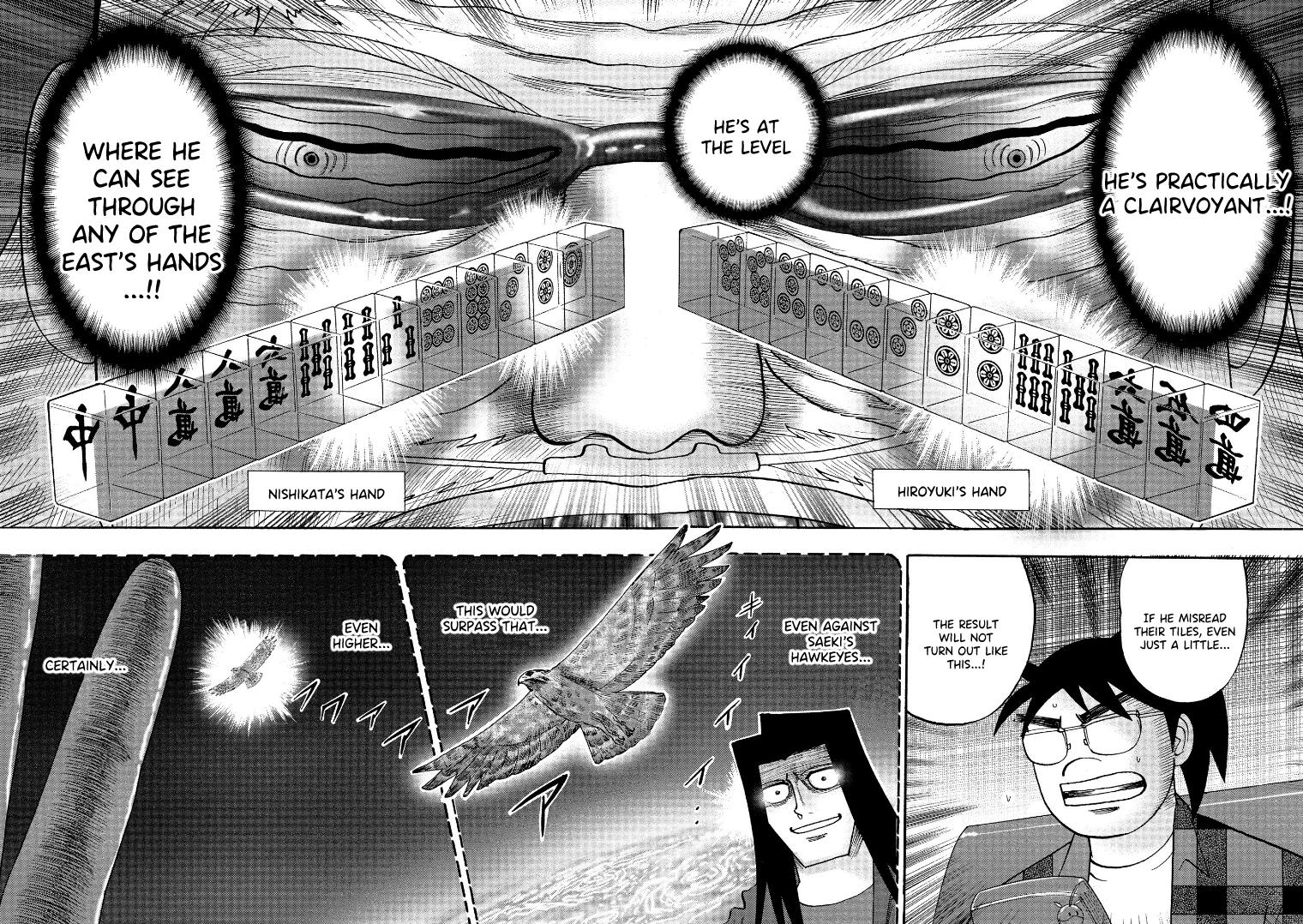 Hero: Akagi No Ishi Wo Tsugu Otoko Chapter 124 #17
