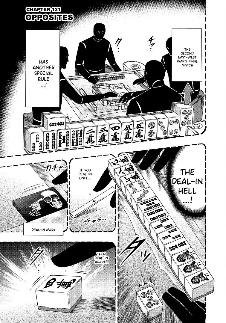 Hero: Akagi No Ishi Wo Tsugu Otoko Chapter 121 #4
