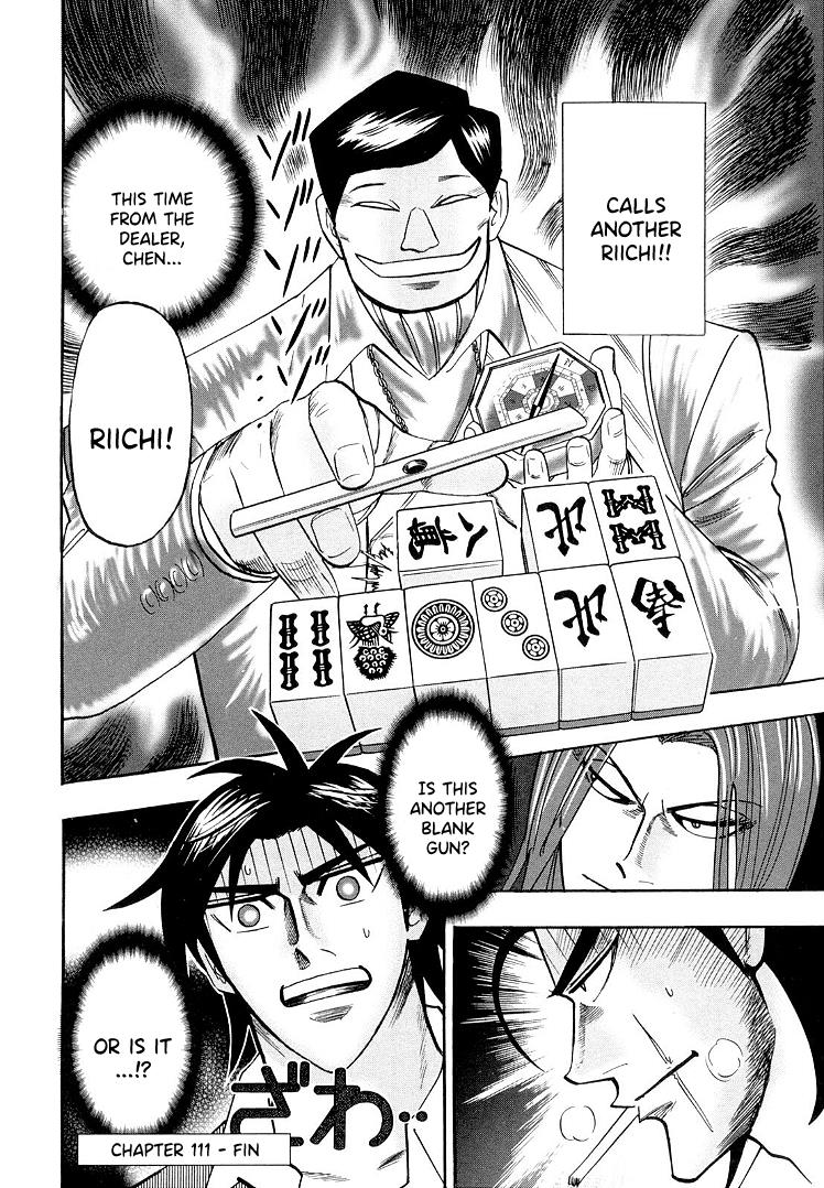 Hero: Akagi No Ishi Wo Tsugu Otoko Chapter 111 #22