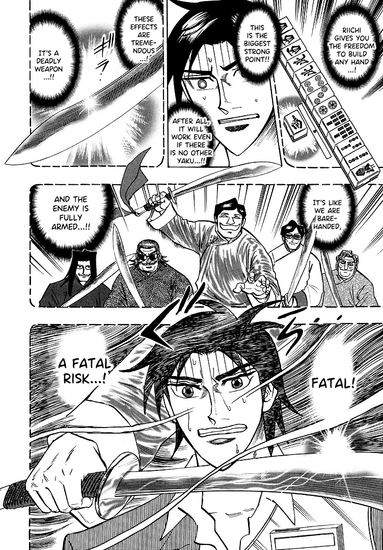 Hero: Akagi No Ishi Wo Tsugu Otoko Chapter 96 #5