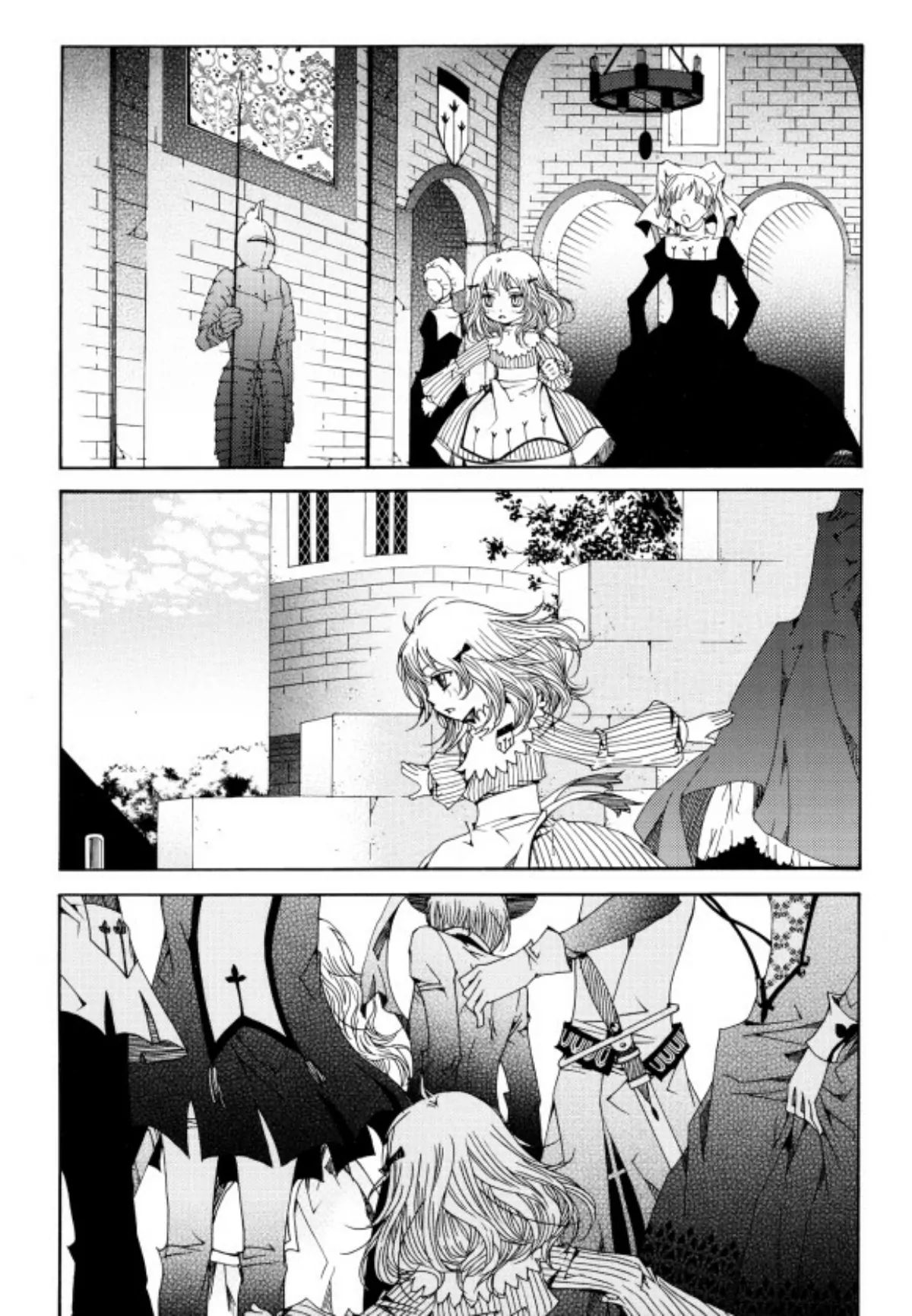 Pellua Iyagi Chapter 22 #6