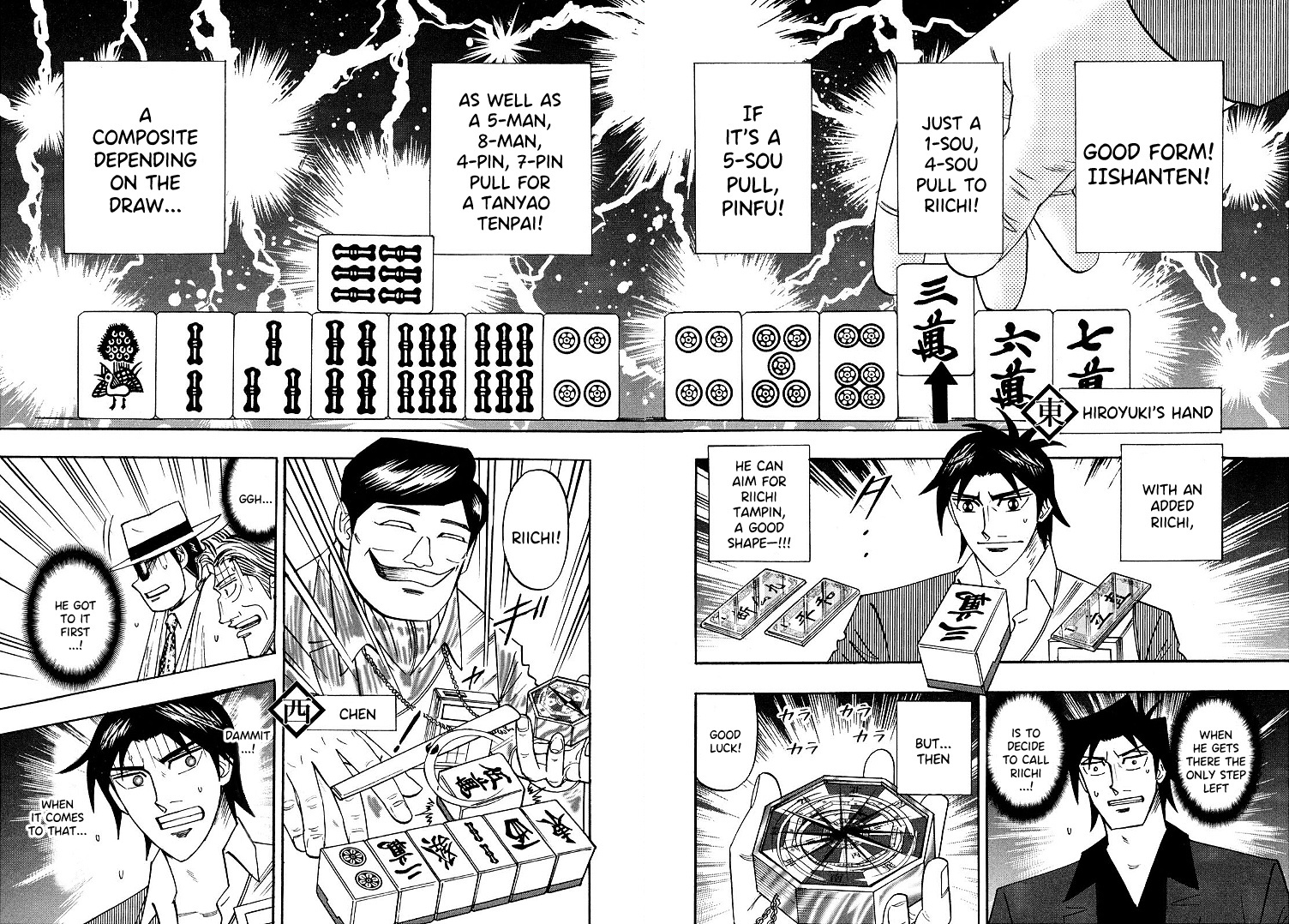 Hero: Akagi No Ishi Wo Tsugu Otoko Chapter 95 #18
