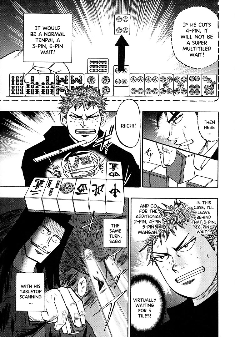 Hero: Akagi No Ishi Wo Tsugu Otoko Chapter 89 #11